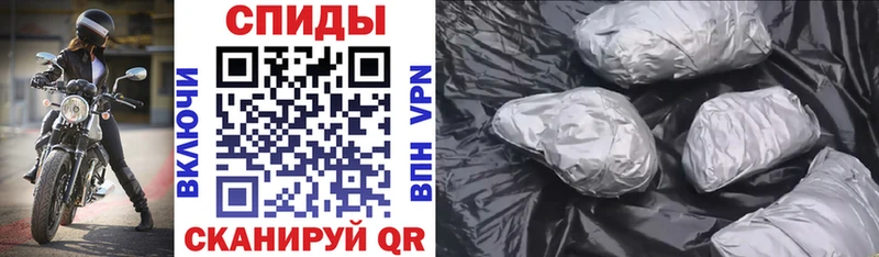 АМФ 97%  продажа наркотиков  Гусев 