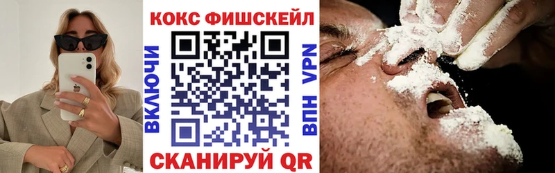 COCAIN Columbia  Гусев 