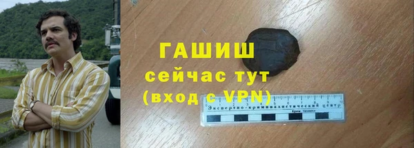 бутират Богданович