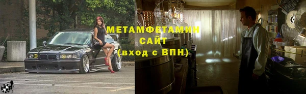 бутират Богданович