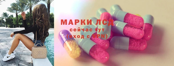 бутират Богданович