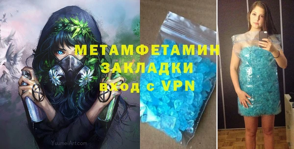 бутират Богданович