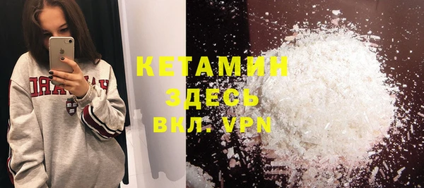дмт Богородицк