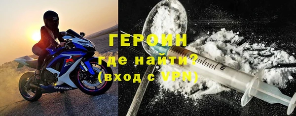 дмт Богородицк