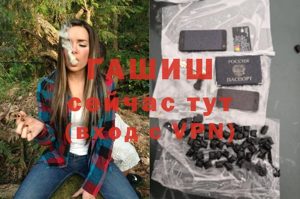 бутират Богданович