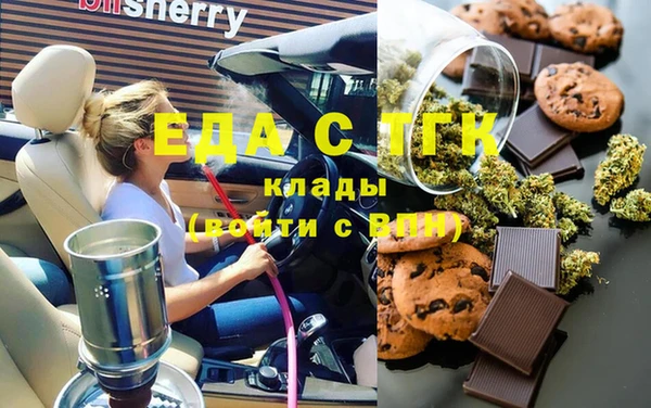 бутират Богданович