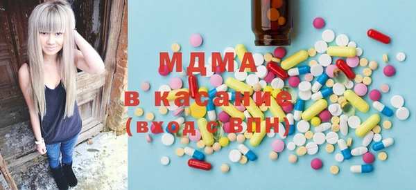 дмт Богородицк