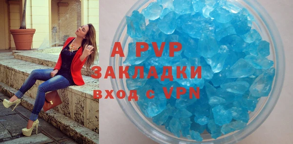 бутират Богданович