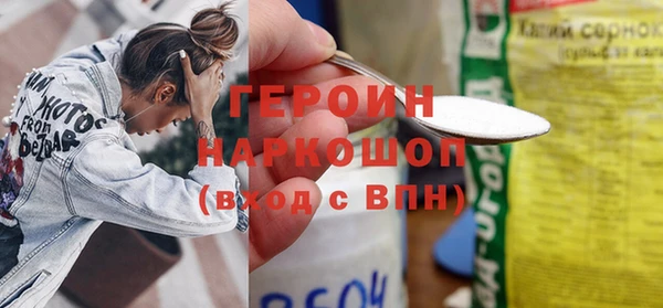 бутират Богданович