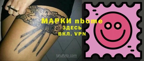 а пвп мука Баксан